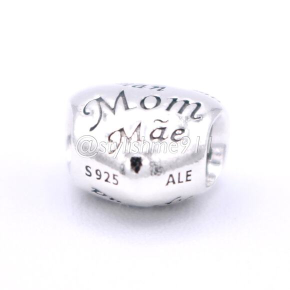 Authentic PANDORA A Mother's Heart Charm - 791112 - Picture 8 of 11